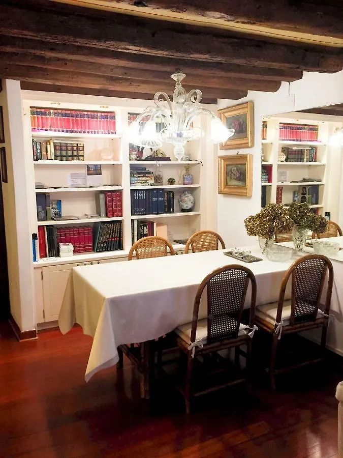 Venice Luca'S House Apartment 0*,  Italy